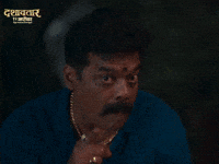 Dashavtar GIF by Marathi PR
