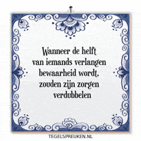 Humor Hoop GIF by Tegelspreuken.nl