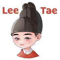 Lee Joon Yoojung Sticker