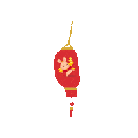 Lunar New Year Abc Sticker by Asianborrelclub