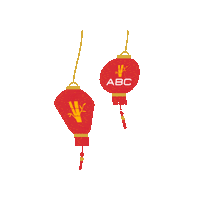 Lunar New Year Abc Sticker by Asianborrelclub