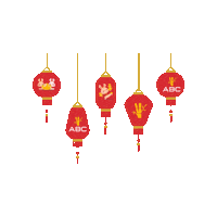 Chinese Abc Sticker by Asianborrelclub