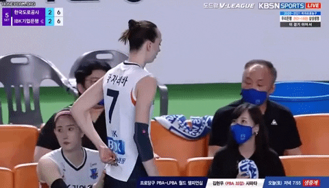 seotor_7 giphyupload GIF