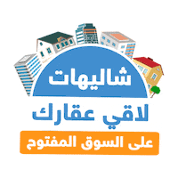 Sticker by Opensooq
