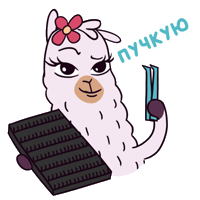 Iskusnykh Sticker by lamalash
