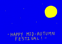 Mid Autumn Festival Midautumn GIF