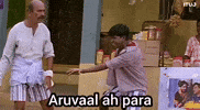 Tamil Tamilmeme GIF