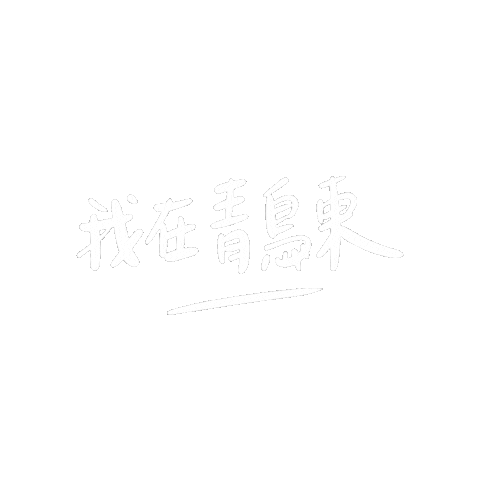 Taiwan Taipei Sticker