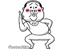 Ttb No Sticker