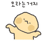 Dallaeng 귀여운 캐릭터 행복 이모티콘 Sticker