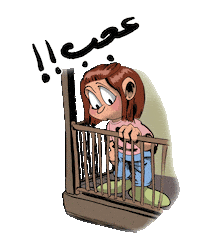 النا ایکس Sticker by Elnaz  Abbasi