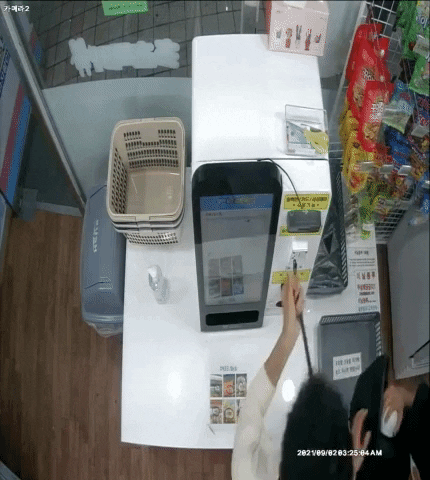 qwerpoiu22ppop giphyupload GIF