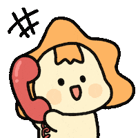 Call Callback Sticker