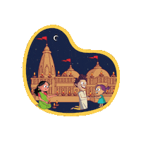 Lord Ram Sticker