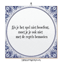 Spreuk Reflectie Sticker by Tegelspreuken.nl