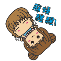 Mary Sticker