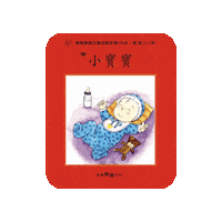 lelechinese lele lelechinese lelechinesetw 樂樂文化 Sticker