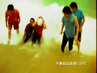 music video love GIF