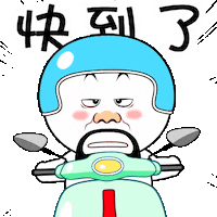 新年 Coming Sticker