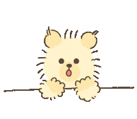 Happy Hedgehog Sticker by koimoffee