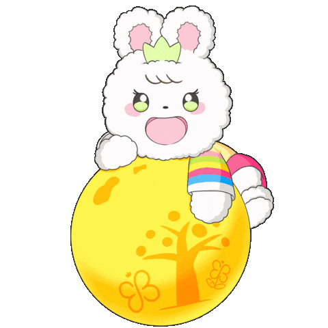 Park Eun Bin 박은빈 Sticker