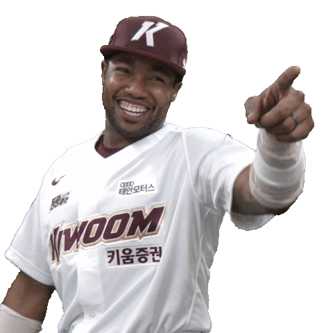 Ronnie Dawson Dance Sticker by Kiwoom Heroes Baseball Club