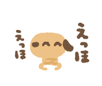 Dance Dog Sticker