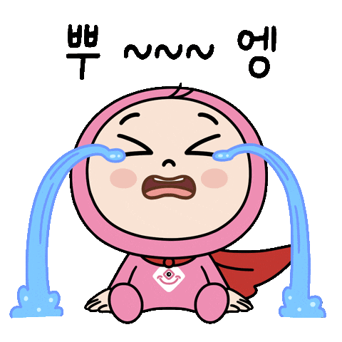 보드게임 Sticker