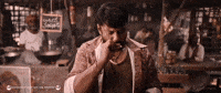 Actor Mass GIF