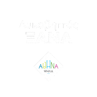 Athens Αθηνα Sticker by Κώστας Μπακογιάννης