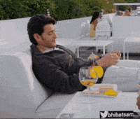 Mahesh Babu Relax GIF