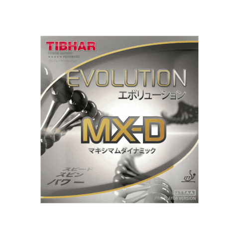 Ping Pong Evolution Sticker by TIBHAR