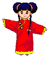 china STICKER