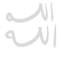عربي Sticker