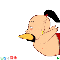 Sleepy White Eyes Sticker