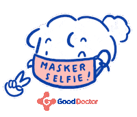 Ramadan Masker Sticker by GoodDoctor