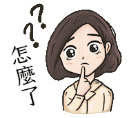 Lei Sticker