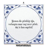 Hoop Nl Sticker by Tegelspreuken.nl