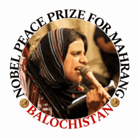 Human Rights Balochistan GIF by Chiragh Baloch