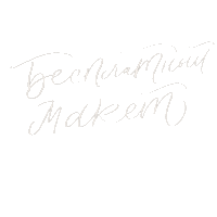 Kleverplotter Sticker
