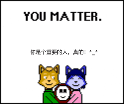 JKGGifs giphygifmaker 可爱 朋友 动画 GIF