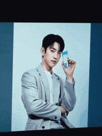 Parkjinyoung GIF