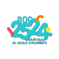 Logo Sticker by Jalilachildrens