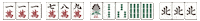 Maki Sticker by PROJECT_FAMIRY
