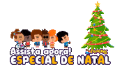 Christmas Tree Sticker by 3 Palavrinhas