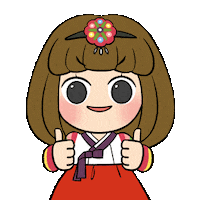 Girl 韓国 Sticker by knto