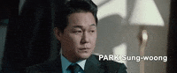 South Korea GIF