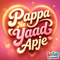 Heart Love GIF by Lucas and Friends by RV AppStudios