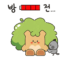 uiwangsi kkabi 의왕 neuti uiwang Sticker