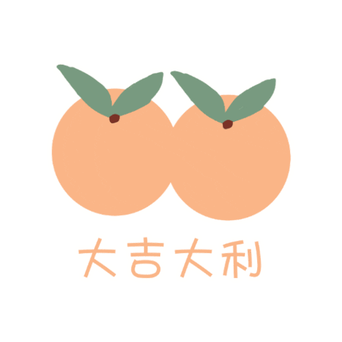 Dressedingabe dressedingabe gabesg Sticker